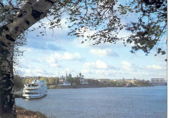 Чистая открытка. Углич. Вид с Волги. Фото Гидиримского. 1985