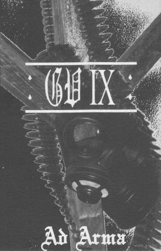 Gravenveld IX "Ad Arma" кассета