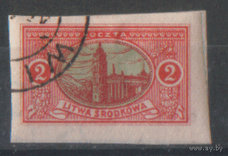 ГВ. Центр. Литва. С. 35а. 1921. БЗБ. ГаШ.