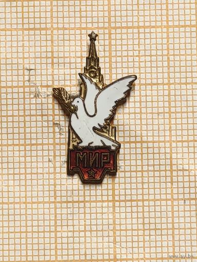 Голубь мира. ммд