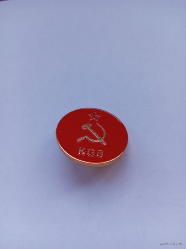 Значок КГБ, на пимсе.