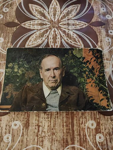 Артисты Плятт