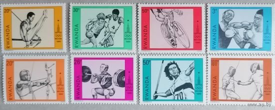 ОИ-Москва, СССР.