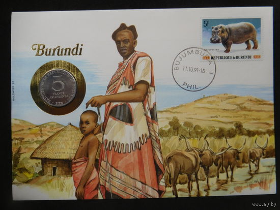 Бурунди 5 франков 1980 г конверт первого дня КПД