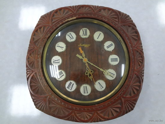 Часы Антарес.