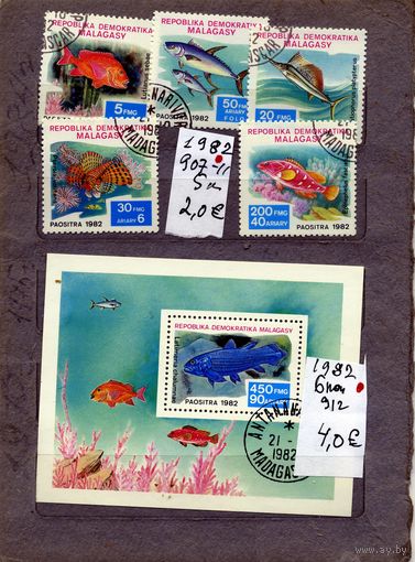 МАДАГАСКАР, 1982, РЫБЫ,  серия 6м + почт. блок    гашен