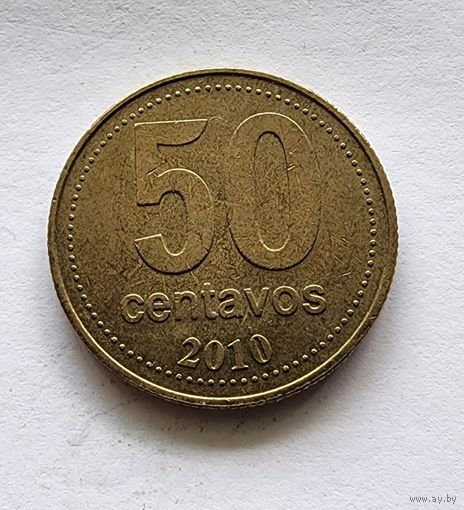 Аргентина 50 сентаво, 2010
