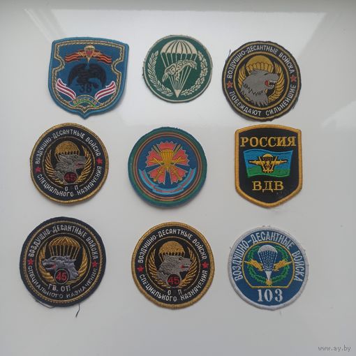 Шевроны ВДВ