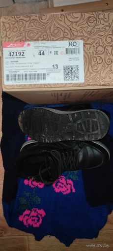 Ботинки мужские зимние 44 размер  Длина подошвы 31 см