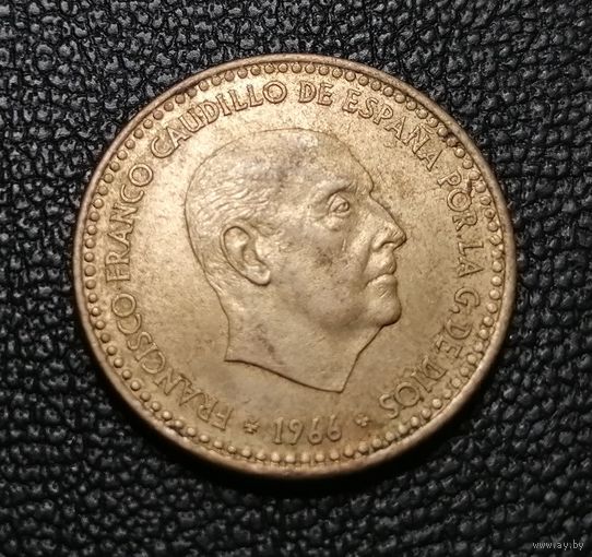 1 песета 1966 (74 внутри звезды)