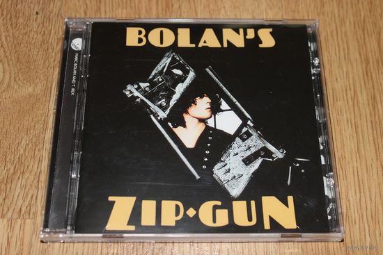 T. Rex – Bolan's Zip Gun - CD