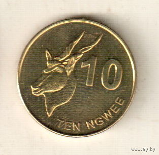 Замбия 10 нгве 2012