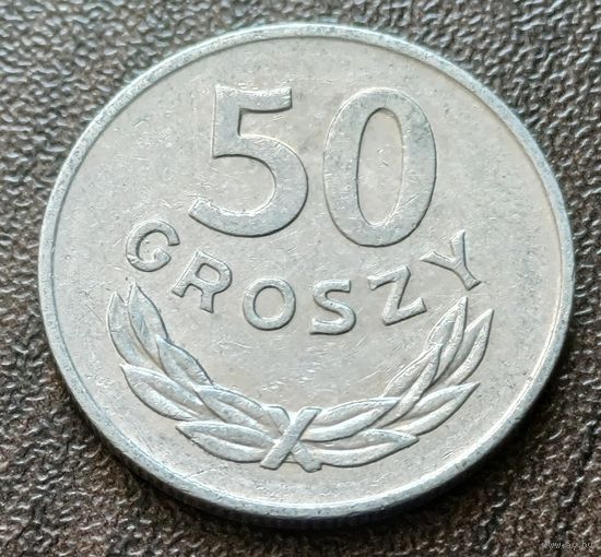 Польша 50 грошей, 1985    ( 2-9-6 )