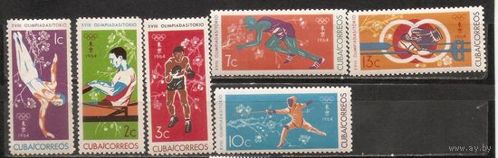 ФФ5 Куба 1964 Ол. игры