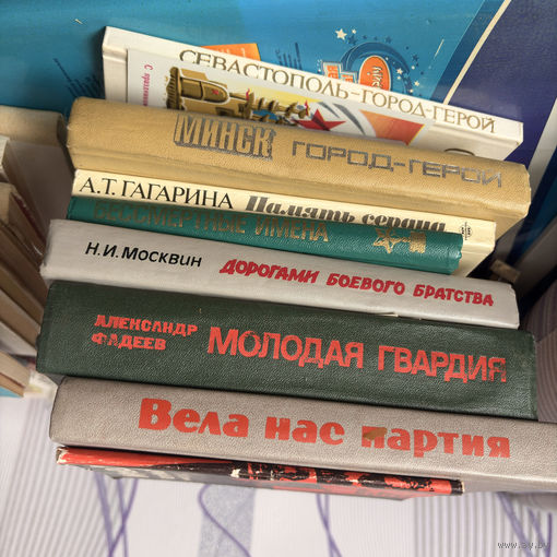 Набор книг на тему войны 80-х, 90-х антиквариат часть 2