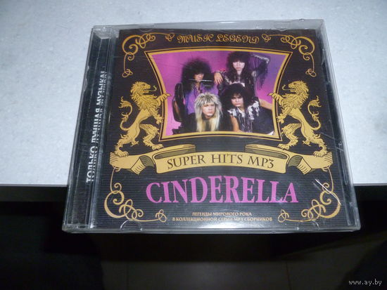 CINDERELLA - MP 3