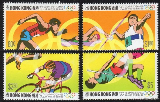 1992 Гонконг 645-648 Олимпийские игры 1992 года в Барселоне 6,50 евро