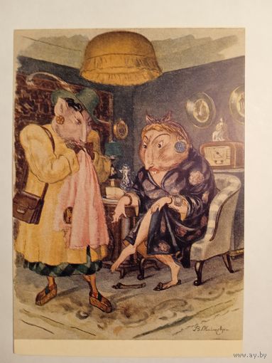 1954. Милашевский. Иллюстрация к басне "Две подруги" Михалкова