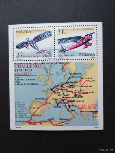 Польша 1982 Блок Mi.87 с марками "Участие в турне по Европе на туристическом самолете "Сhallenge"" (гашение с клеем) Mi.2806-2807 каталог 2.60 евро