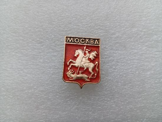 Значок