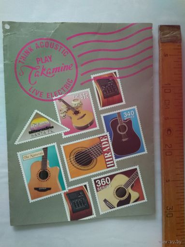 Буклет(каталог) гитары Takamine (2 л)