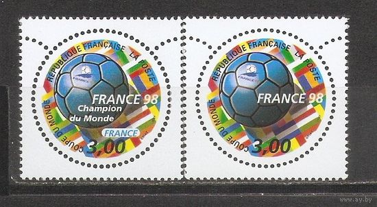 ФФ2 Франция 1998 Футбол