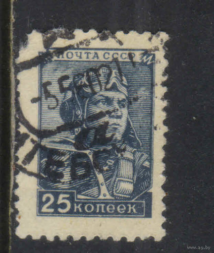 СССР 1949 Лётчик Стандарт Повторный вып #1295II