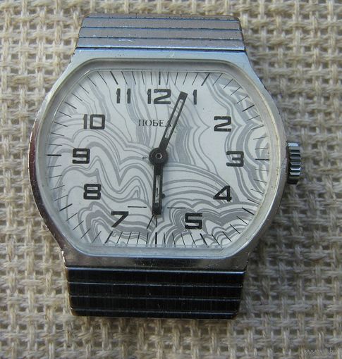 Часы. Победа 2602.