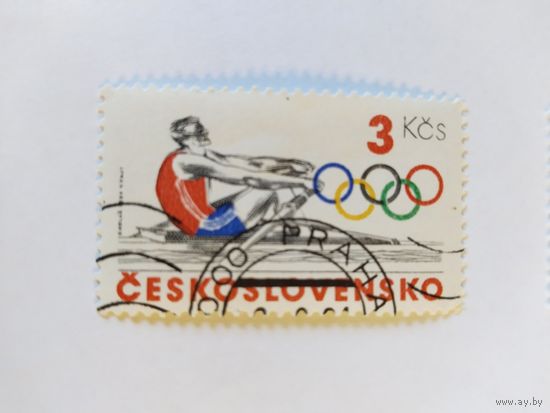 ЧССР   1984  гребля
