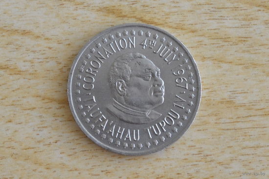 Тонга 50 сенити 1967(Коронация)  Редкая!