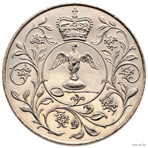 Великобритания 25 пенсов, 1977 Cеребряный юбилей царствования Елизаветы II UNC