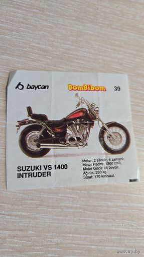 Вкладыша от жвачки BomBibom  39