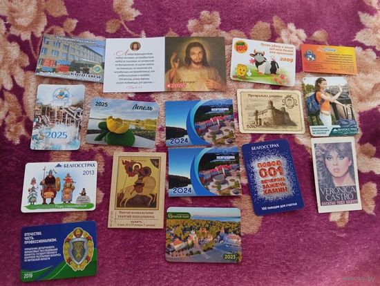 Календарики за разные года   ЦЕНА ЗА ОДИН