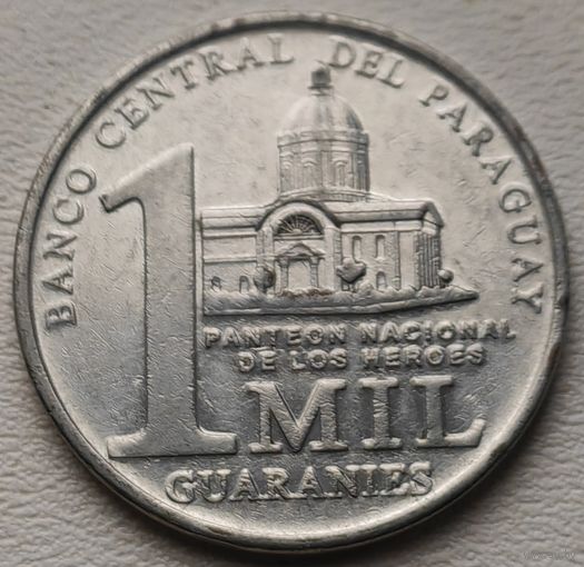 Парагвай 1000 гуарани 2007