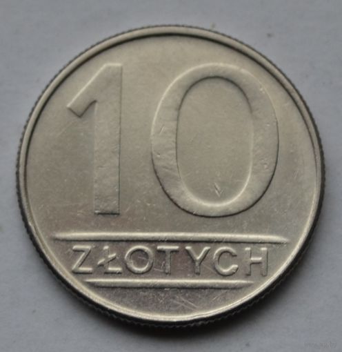 Польша, 10 злотых 1988 г.