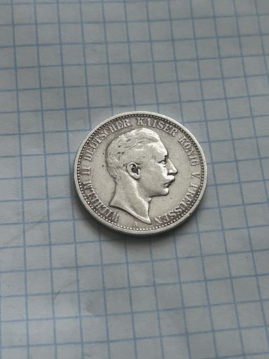 2 марки 1903 года