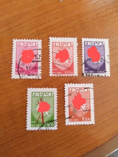 Беларусь 5 марок старый герб Погоня (4-6)