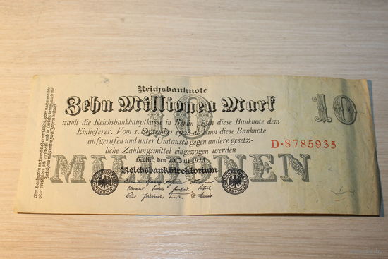 10 миллионов марок 1923 года, Германия.