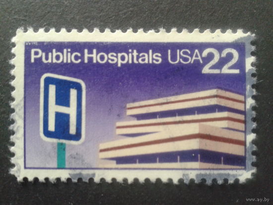 США 1986 госпиталь