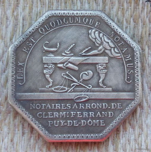 Франция 1 франк. Мельхиор! Император Франции Наполеон Бонапарт. Рабочий стол Императора во дворце. Весы правосудия. Городской нотгельд. Распродажа!