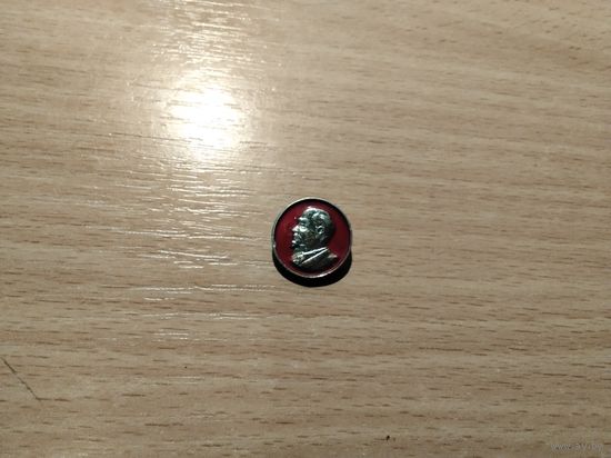 Ленин