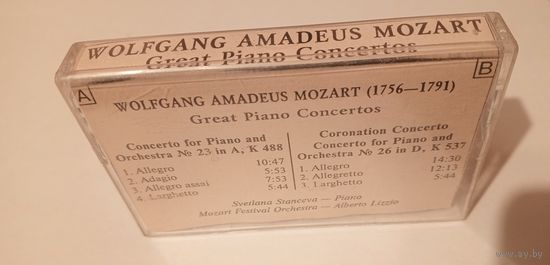 Аудиокассета - Wolfgang Amadeus Mozart - Great Piano Concertos