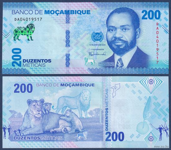 Мозамбик, 200 метикал 2024 г., P-W158 (DA, президент Самора Машел, львы)