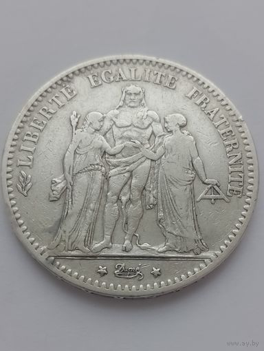 5 франков 1875 год, серебро.