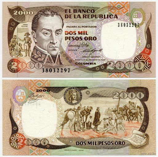 Колумбия. 2000 песо оро (образца 1986 года, P433a, UNC)