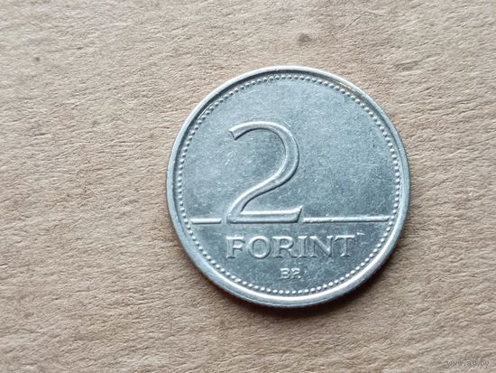Венгрия 2 форинта, 1999г. (D-107)
