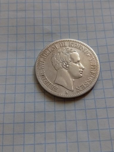 Талер 1824 года