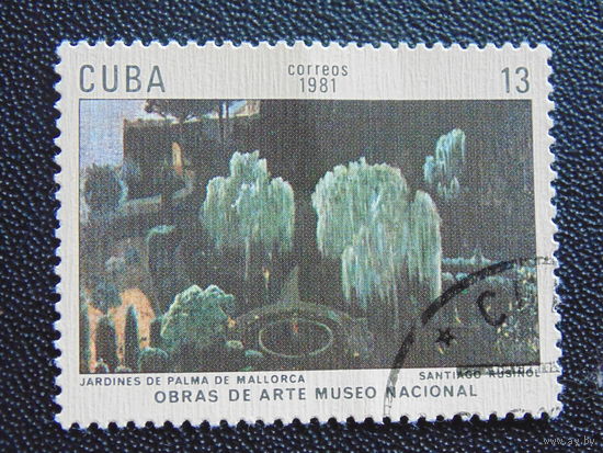 Куба 1981 г.