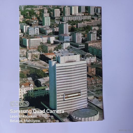 Открытка Владивосток. ПРОДАЮ.