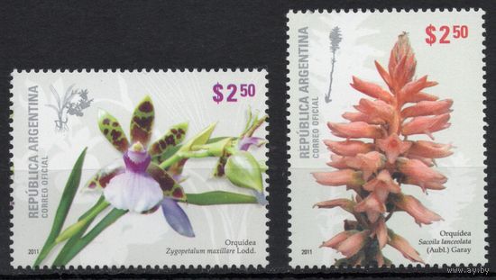 Аргентина 2011. Флора. Цветы. 2 марки (3423)